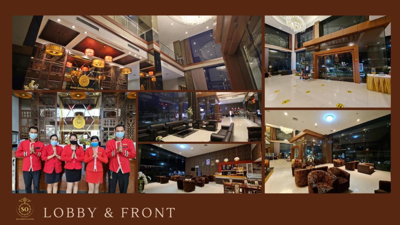 Siam Oriental Hotel Хат Яй Екстериор снимка